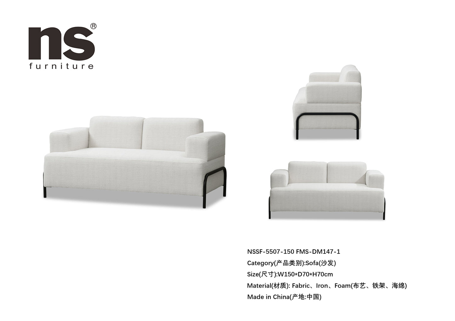 Loveseat Sofa, Compact 2-Seater Furniture with Metal Legs for Small Spaces, Deep Seated Comfort for Living Room, Apartment, Bedroom, Dorm, Office