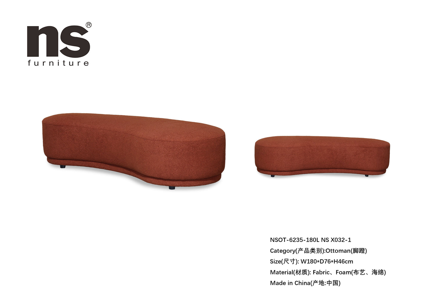 Long living room bench soft curved lounge bench red fabric